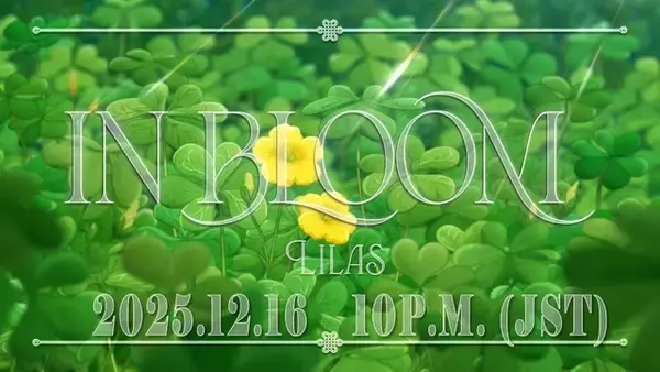 「「薬屋のひとりごと」幾田りら「百花繚乱」の英語Ver「In Bloom」のアニメMV公開！猫猫や壬氏の軌跡をアニメ映像とともに振り返る！」の画像