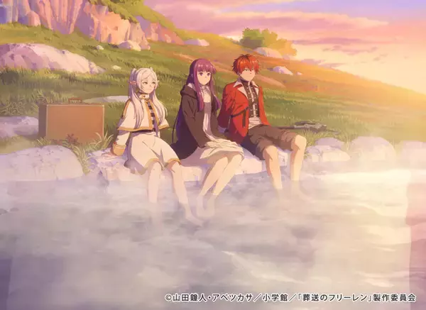 「「葬送のフリーレン」“杖チュリトス”や“フルーツブリュレを出す魔法”メニューが見逃せん！限定グッズも満載の「ラグーナテンボス」コラボ」の画像