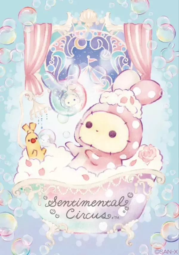 「センチメンタルサーカス」シャッポのあわあわ姿やたれ耳がかわいすぎる…！“切な可愛い”シャボンモチーフアイテムが登場♪