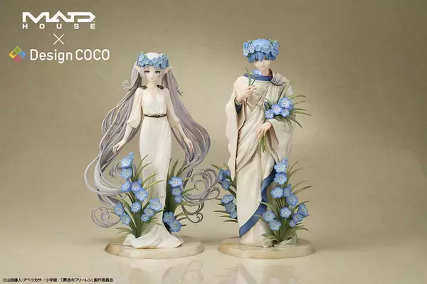 「「葬送のフリーレン」アニメーター・簑島綾香の描くフリーレン＆ヒンメルがフィギュアに！マッドハウス監修のもとイラストのもつ神秘的で儚い雰囲気を手に取って楽しめる」の画像