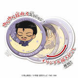 「「名探偵コナン」新一、小五郎たちの“うとうと顔”に癒される…♪ ゆらゆら動く新感覚缶バッジが登場！」の画像3