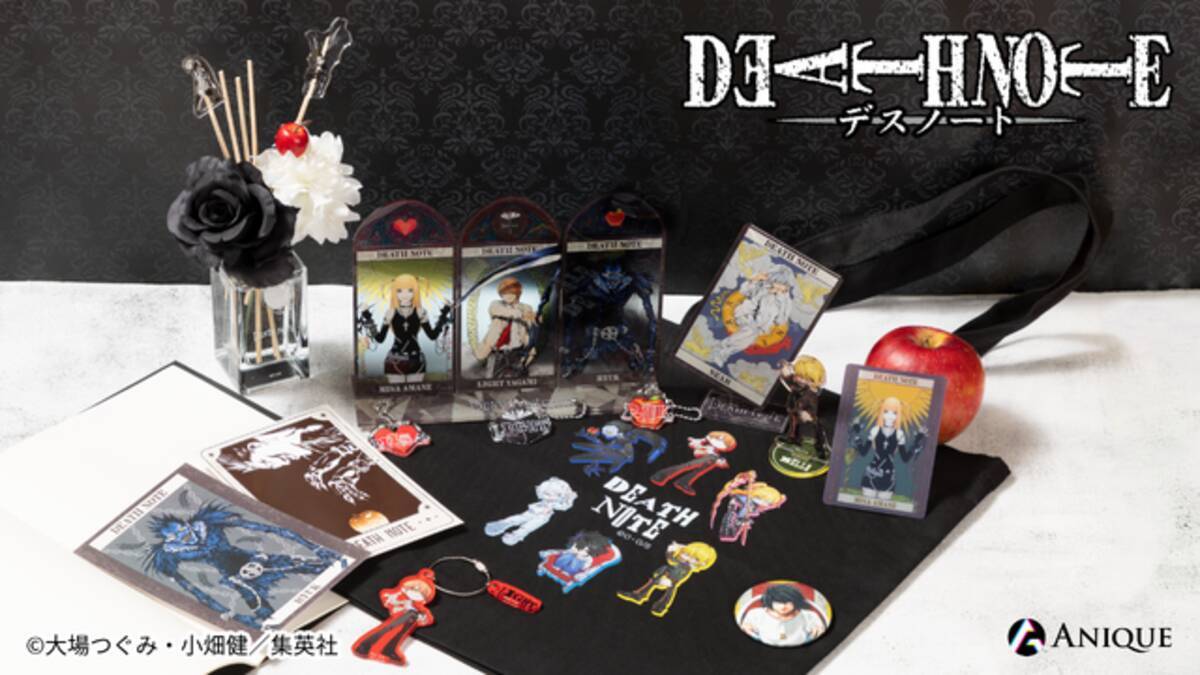 DEATH NOTE」東京・大阪・福岡でPOP UP開催！ファン必見のタロット 