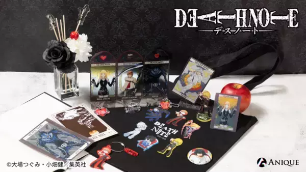 「「DEATH NOTE」東京・大阪・福岡でPOP UP開催！ファン必見のタロットカード風デザインやミニキャラグッズが勢揃い！」の画像