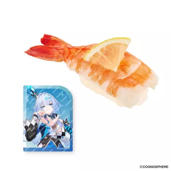 「「崩壊：スターレイル」キャストリス、ファイノンらの限定カード＆ステッカー付き！スシローコラボ再び」の画像