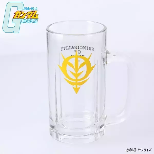 “乾杯！”ではなく、“ジーク・ジオン！”「ガンダム」シリーズのエンブレムが描かれたジョッキが登場！ アムロやシャア、マフティーや鉄華団のパーソナルマーク入り