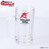 「“乾杯！”ではなく、“ジーク・ジオン！”「ガンダム」シリーズのエンブレムが描かれたジョッキが登場！ アムロやシャア、マフティーや鉄華団のパーソナルマーク入り」の画像3