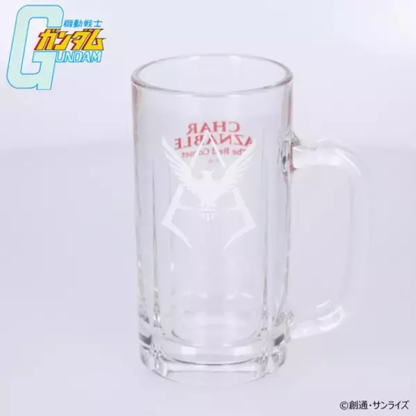 「“乾杯！”ではなく、“ジーク・ジオン！”「ガンダム」シリーズのエンブレムが描かれたジョッキが登場！ アムロやシャア、マフティーや鉄華団のパーソナルマーク入り」の画像