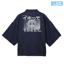 「ぼざろ」“イキってすみません”甚平が登場!! 結束バンド4人の脱着式フルカラーワッペンも♪ 新グッズ続々