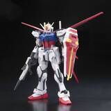 「キラ・ヤマトの歴史がここに…「ガンダムSEED」ストライクやフリーダムなど、キラ・ヤマトの駆った機体のRGガンプラが抽選販売で登場！【8月17日～】」の画像2