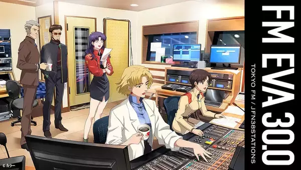 「エヴァ」東京タワーが“エヴァ初号機”カラーにライトアップ！フェスイベントにあわせラジオ「FM EVA 30.0」コラボ開催