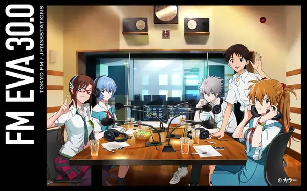 「「エヴァ」東京タワーが“エヴァ初号機”カラーにライトアップ！フェスイベントにあわせラジオ「FM EVA 30.0」コラボ開催」の画像