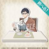 「「異世界の沙汰は社畜次第」誠一郎とアレシュがまったりティータイム♪ アクスタやタペストリーが当たるオンラインくじ開催」の画像3