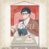 「「異世界の沙汰は社畜次第」誠一郎とアレシュがまったりティータイム♪ アクスタやタペストリーが当たるオンラインくじ開催」の画像5