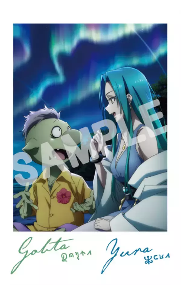 「「劇場版 転スラ 蒼海の涙編」入プレ第2弾は“フォト風カード”♪ 興収好発進＆著名人からのコメントも続々！」の画像