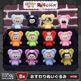 「「東リベ」タケミチやマイキーのふわもこ着ぐるみ姿に癒される♪ セガラッキーくじ「はぐはぐみー！」シリーズに東リベキャラが登場」の画像4