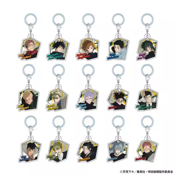 「「呪術廻戦」直哉や日車、石流も！「じゅじゅフェス 2026」イベントビジュアル公開！推しを応援できる特典ペンラライト＆イベントグッズもお披露目」の画像