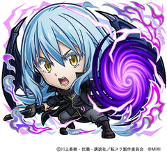 「転スラ」リムル（八星魔王）、ヴェルドラ、ミリム（竜装）が登場するコトダマンコラボ第2弾開催！