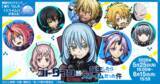 「「転スラ」リムル（八星魔王）、ヴェルドラ、ミリム（竜装）が登場するコトダマンコラボ第2弾開催！」の画像2