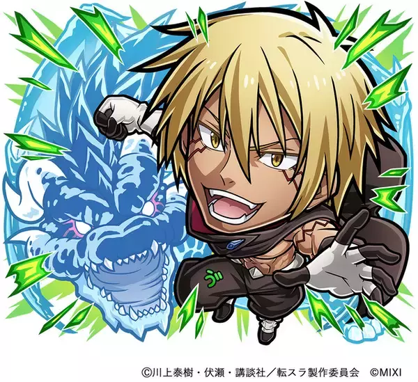 「「転スラ」リムル（八星魔王）、ヴェルドラ、ミリム（竜装）が登場するコトダマンコラボ第2弾開催！」の画像