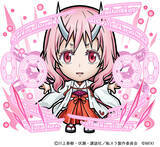 「「転スラ」リムル（八星魔王）、ヴェルドラ、ミリム（竜装）が登場するコトダマンコラボ第2弾開催！」の画像4
