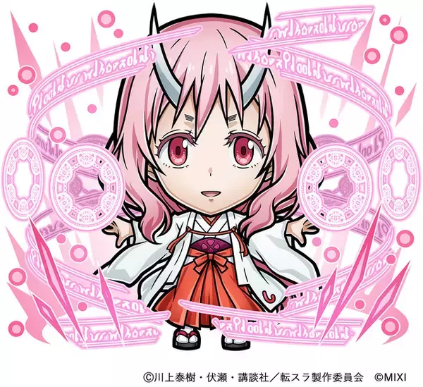 「「転スラ」リムル（八星魔王）、ヴェルドラ、ミリム（竜装）が登場するコトダマンコラボ第2弾開催！」の画像