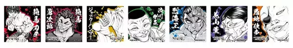 「「刃牙」勇次郎の股割りナポリタン…!? 限定コラボメニュー＆グッズが手に入る特別企画展「刃牙博ッッ!!」が宮城で初開催ッ!!」の画像