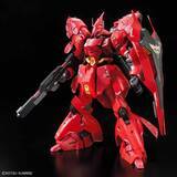 「“私、シャア・アズナブルが粛清しようというのだ”「RG 1/144 サザビー」が抽選販売受付中！ 1/144スケール史上最大級のギミックを搭載」の画像2