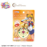 「“ムーンクリスタルパワーメイクアップ！”「セーラームーン」変身ブローチがリップ＆チークに☆」の画像4
