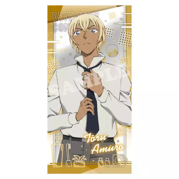 「「名探偵コナン」歯磨きコナンや髪を拭く灰原哀がデザイン♪ 飾って良しのビジュアルバスタオル発売」の画像