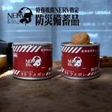 「「エヴァ」NERV指定の第3新東京市の防災備蓄品!? 水さえあれば食べられる“ウメとご飯”でもしもの時に備えよう！」の画像2