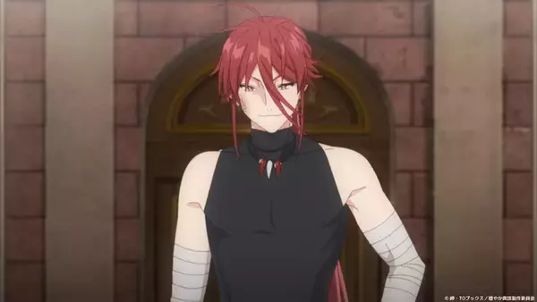 「26年冬アニメ「穏やか貴族の休暇のすすめ。」1月7日より放送！ メインPV＆主題歌アーティストが明らかに」の画像