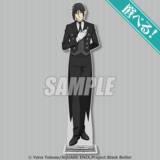 「「黒執事」セバスチャン＆シエルの描き下ろしグッズ♪ 坊ちゃん、オンラインくじの登場です」の画像3