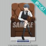 「「黒執事」セバスチャン＆シエルの描き下ろしグッズ♪ 坊ちゃん、オンラインくじの登場です」の画像4