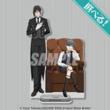 「「黒執事」セバスチャン＆シエルの描き下ろしグッズ♪ 坊ちゃん、オンラインくじの登場です」の画像5