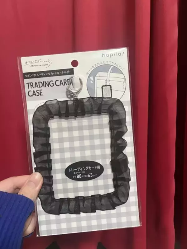 「100均で推し活始め！ 最新「推し活」グッズ活用術  ダイソー編【暮らしの推し活手帳】」の画像