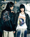 「「チェンソーマン レゼ篇」ボムのバンド風Tシャツや、“デンジ総柄”ニットはインパクト大!! glambコラボ第2弾アパレル登場」の画像1