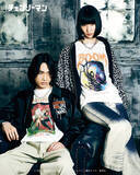 「「チェンソーマン レゼ篇」ボムのバンド風Tシャツや、“デンジ総柄”ニットはインパクト大!! glambコラボ第2弾アパレル登場」の画像2