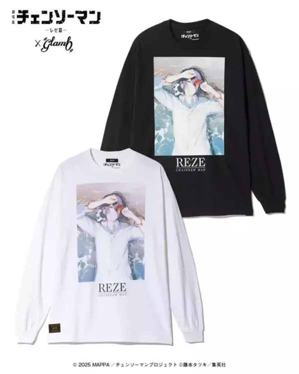 「「チェンソーマン レゼ篇」ボムのバンド風Tシャツや、“デンジ総柄”ニットはインパクト大!! glambコラボ第2弾アパレル登場」の画像