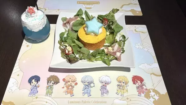 「『アイドリッシュセブン』コラボカフェ第6弾「Luminous Palette Celebration」を現地レポート　4グループの世界観を落とし込んだオリジナルフード＆ドリンクに注目♪」の画像