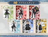 「「東リベ」タケミチ、マイキーが応援団に！ 学ラン姿を描き下ろしたオンラインくじ登場」の画像3