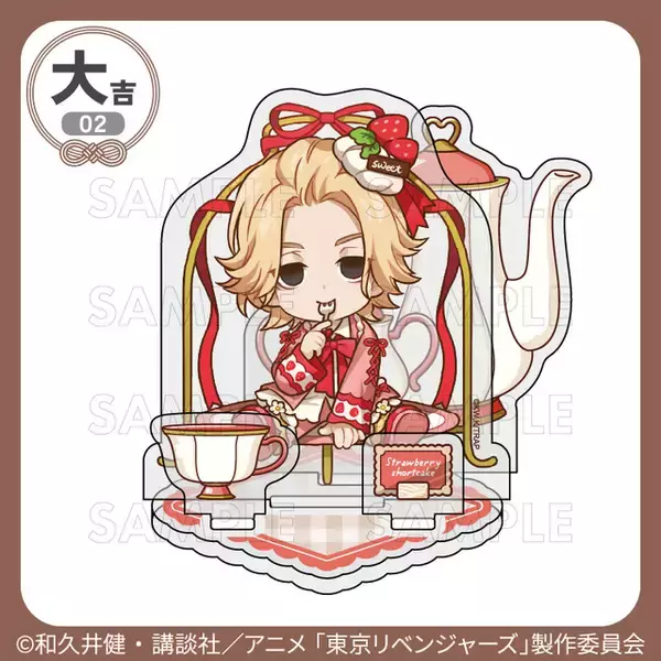 「東リベ」マイキー、千冬、タケミチらがドルチェ風の衣装でキュート♪オンラインくじでアクリルジオラマなど登場