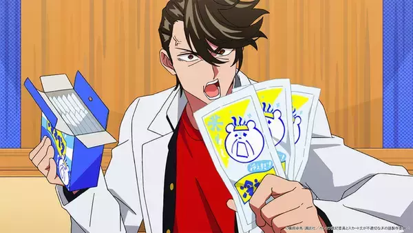 「春アニメ「ポンスカ」微笑のスカート丈を注意してくる真面目な風紀委員・桜大門くんは実は…？第1話先行カット」の画像