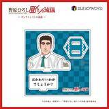 「おかわりいかがでしょうか？「野原ひろし 昼メシの流儀」オンライくじが登場！シュールすぎる“まるで実写”な昼メシグッズも!?」の画像4