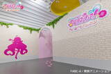 「「名探偵プリキュア！展」キュアット探偵事務所をリアルに再現♪ 展示ラストの“エンディング演出”も必見☆ レポ到着」の画像5
