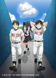 「野球アニメといえば？ 3位「メジャー」、2位「忘却バッテリー」、1位「ダイヤのA」 ＜26年版＞」の画像5