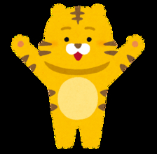 子ども向けか!?「おや？しまじろう　無かな？」シュール＆謎投稿が公式より投下で「いよいよどういうことだよ」「急に悟ってて笑う」と爆笑の声☆