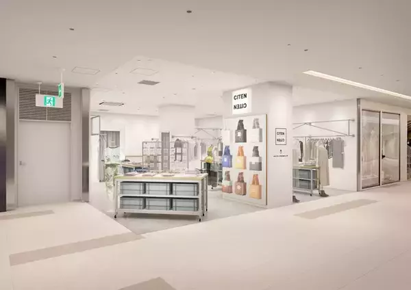 「「サンリオ」キティちゃん、シナモロールがシンプル＆遊び心あるデザインに☆ CITENとコラボアイテム27種登場♪」の画像