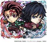 「炭治郎×義勇コンビがアツい！ 「鬼滅の刃」×「コトダマン」コラボ第3弾で童磨や獪岳など「猗窩座再来」に登場したキャラも登場」の画像1