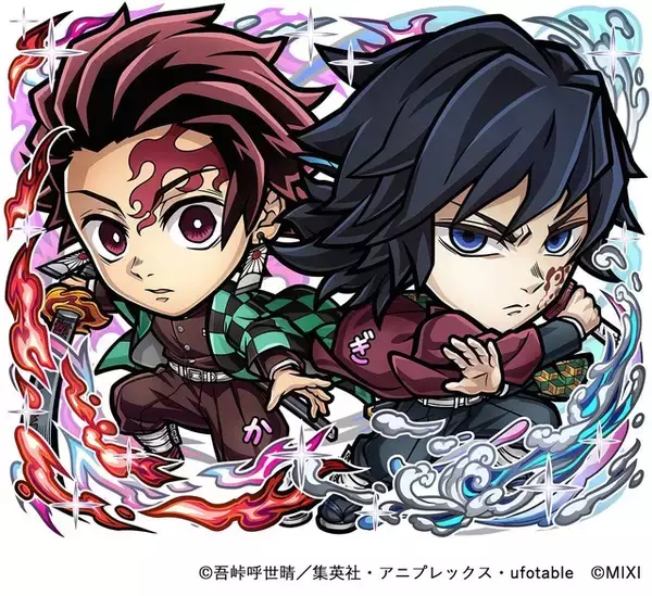 炭治郎×義勇コンビがアツい！ 「鬼滅の刃」×「コトダマン」コラボ第3弾で童磨や獪岳など「猗窩座再来」に登場したキャラも登場