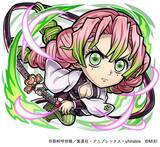 「炭治郎×義勇コンビがアツい！ 「鬼滅の刃」×「コトダマン」コラボ第3弾で童磨や獪岳など「猗窩座再来」に登場したキャラも登場」の画像4